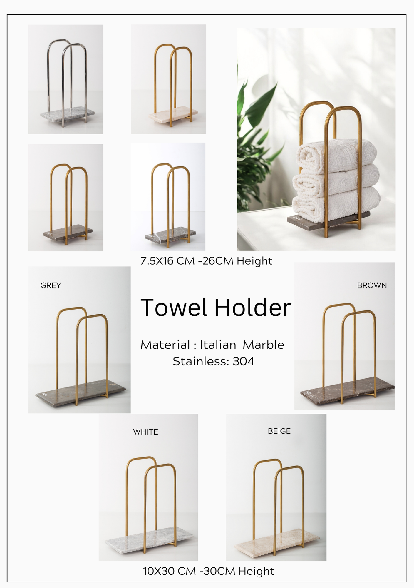 Multi Purpose Box INS-024