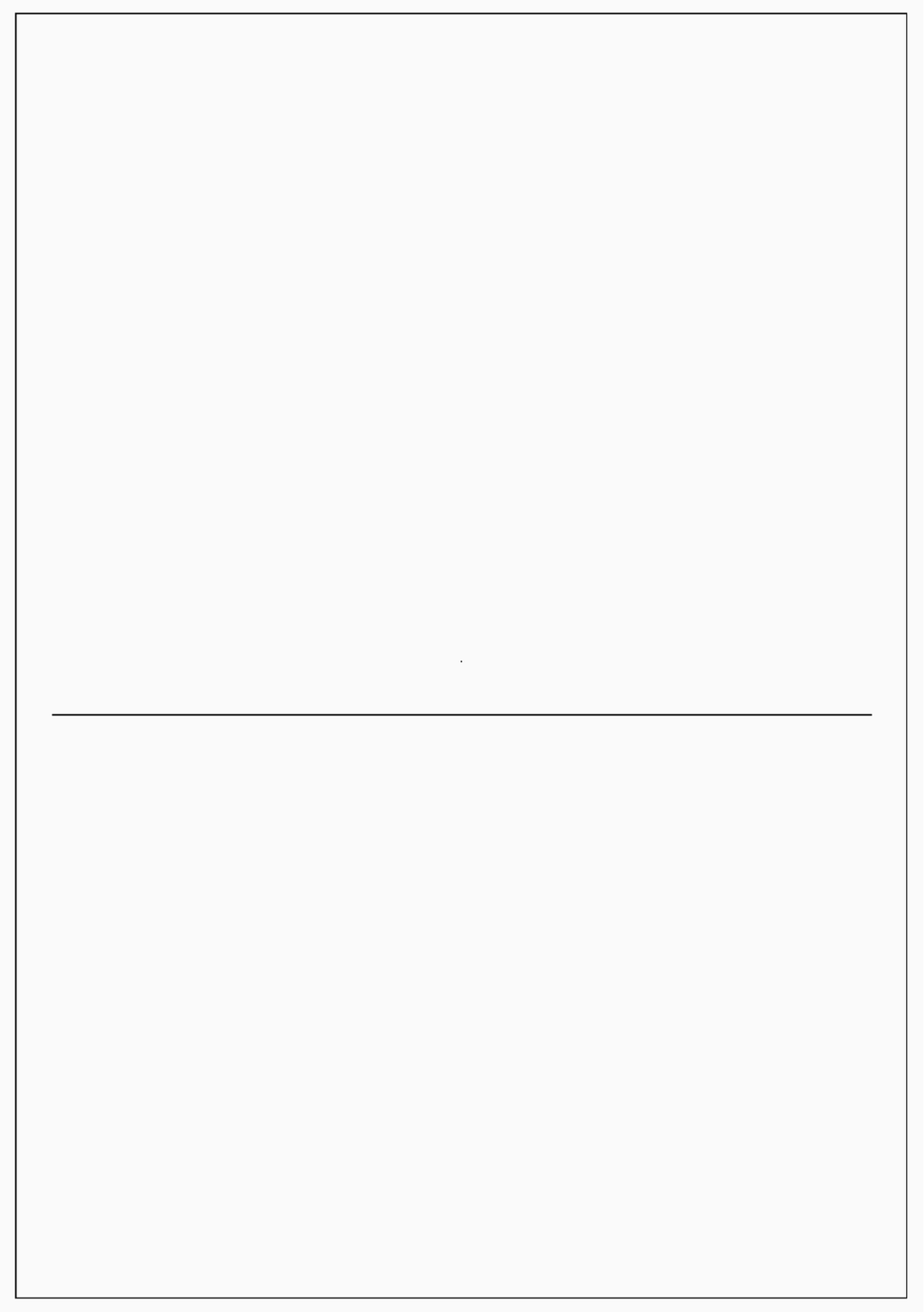 Multi Purpose Box INS-024