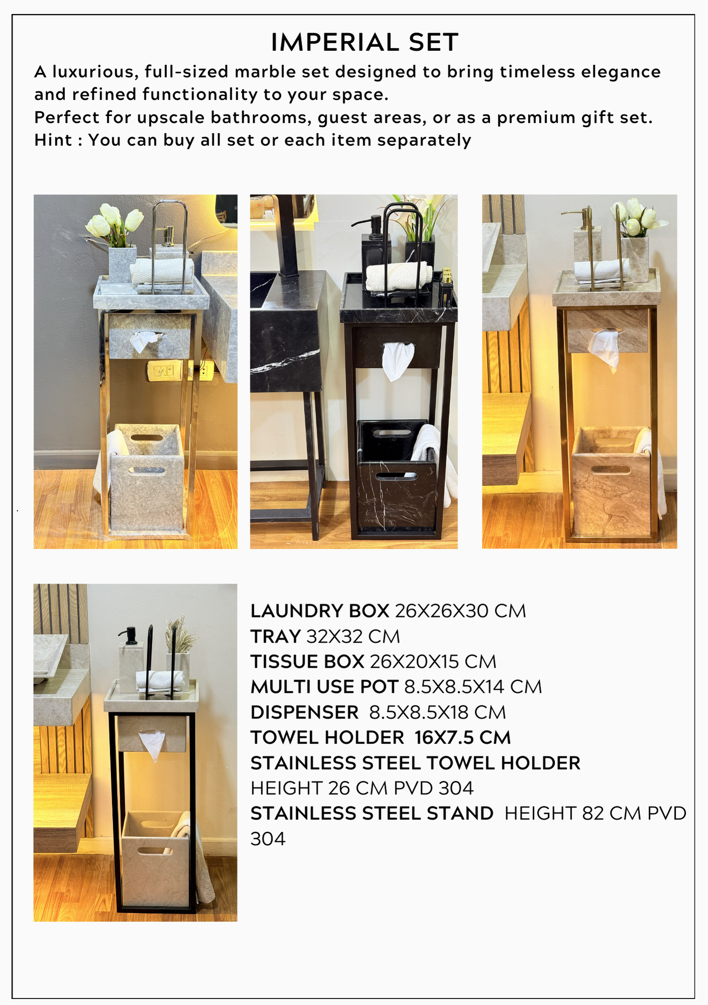 Multi Purpose Box INS-024